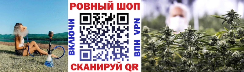 Где можно купить наркотики Пудож COCAIN  МЕФ  ГАШ  МАРИХУАНА 