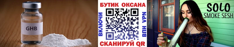 ссылка на мегу маркетплейс  купить закладку  Пудож  БУТИРАТ жидкий экстази 
