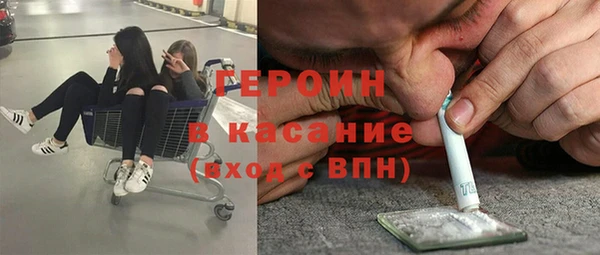 марки lsd Абаза