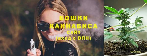 марки lsd Абаза