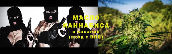 марки lsd Абаза