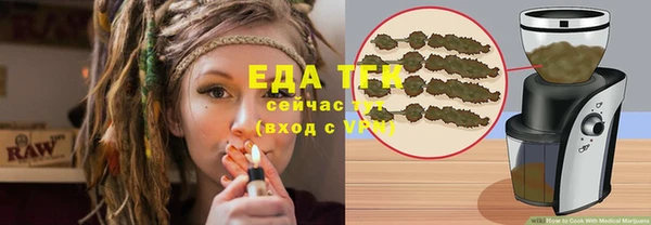 MDMA Алексеевка
