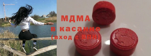 ешки Абинск