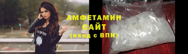 ешки Абинск