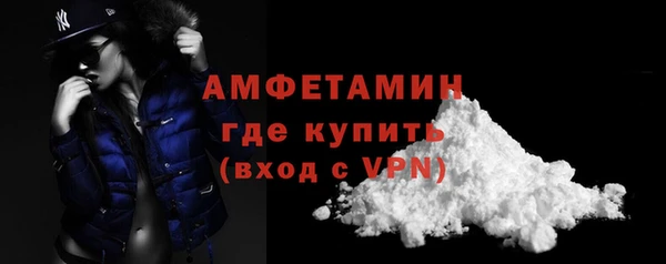 ешки Абинск