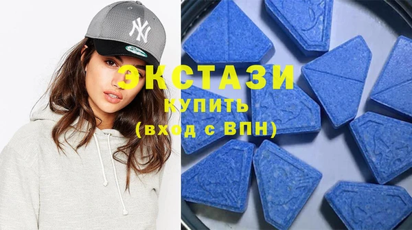 ешки Абинск