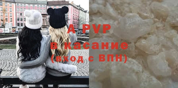 COCAINE Кулебаки