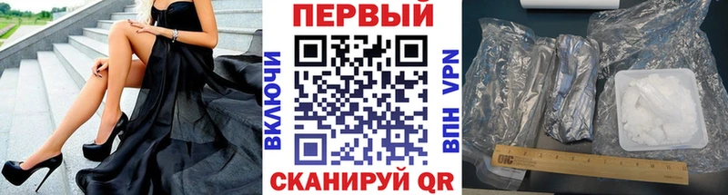 МЕТАМФЕТАМИН Methamphetamine  Пудож 