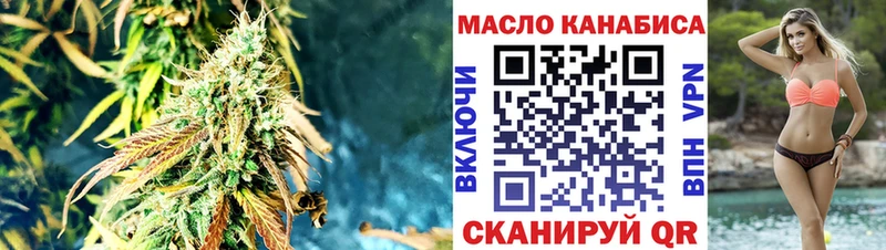 ссылка на мегу ONION  Пудож  маркетплейс официальный сайт  ТГК THC oil 