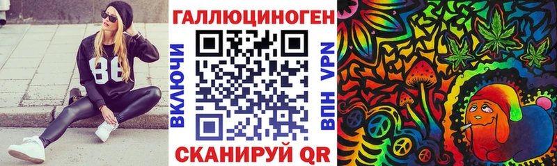 гидра вход  где купить наркотик  Пудож  Галлюциногенные грибы Magic Shrooms 
